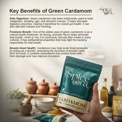 Cardamom 8mm इलायची